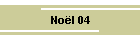 Nol 04